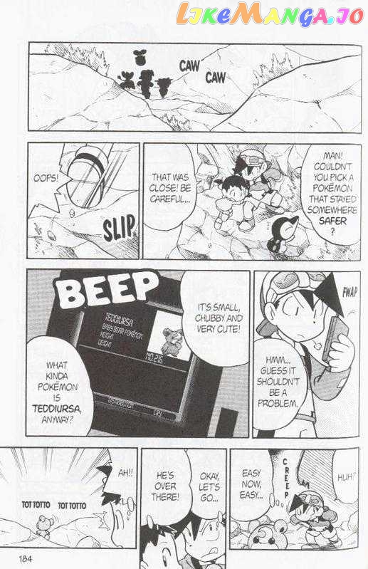 Pocket Monster Special chapter 101 - page 6