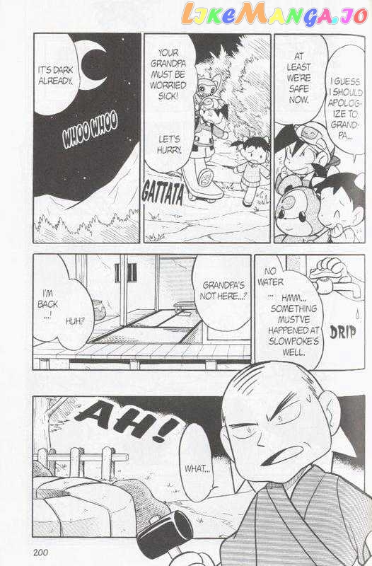 Pocket Monster Special chapter 102 - page 10