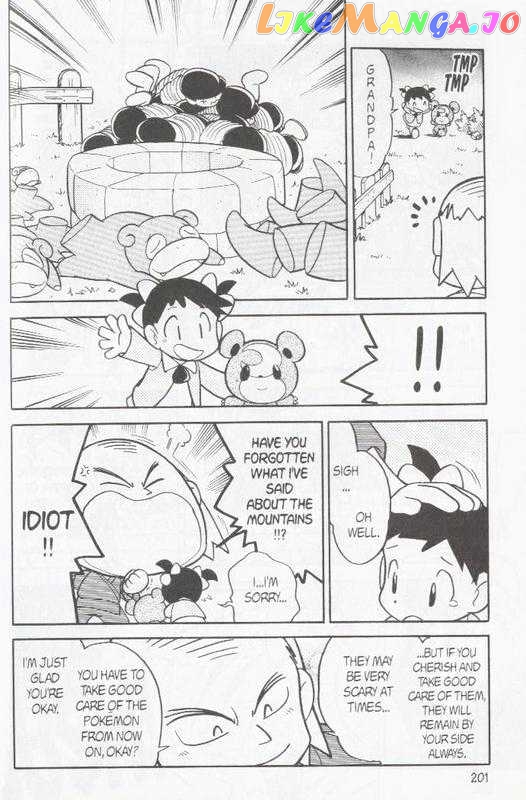 Pocket Monster Special chapter 102 - page 11