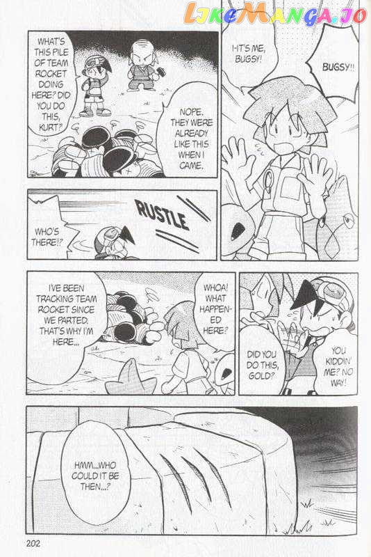Pocket Monster Special chapter 102 - page 12