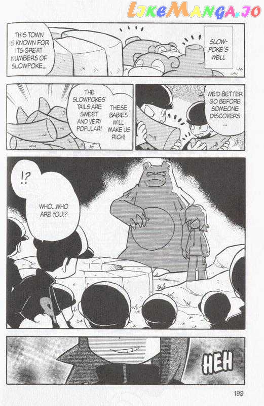 Pocket Monster Special chapter 102 - page 9