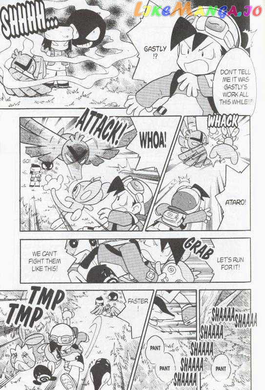 Pocket Monster Special chapter 103 - page 10