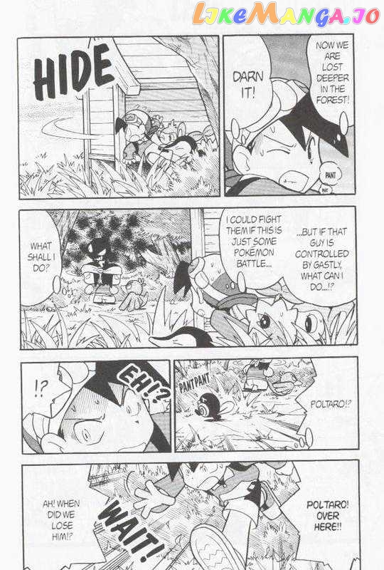 Pocket Monster Special chapter 103 - page 11