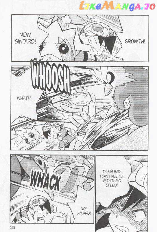 Pocket Monster Special chapter 103 - page 14