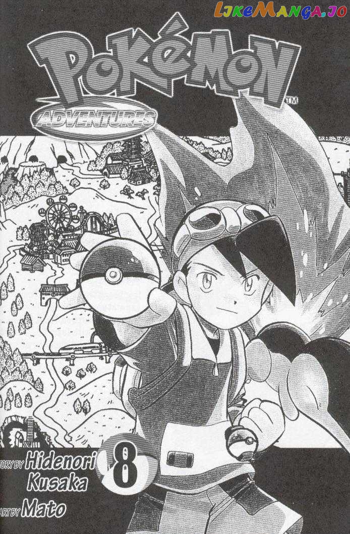 Pocket Monster Special chapter 103 - page 19
