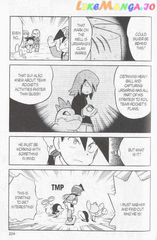 Pocket Monster Special chapter 103 - page 2