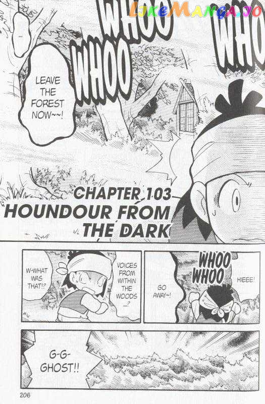 Pocket Monster Special chapter 103 - page 4