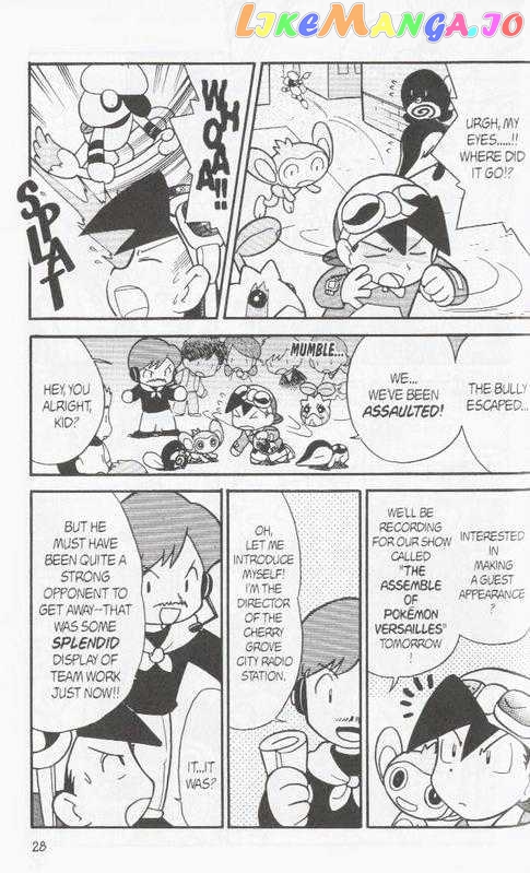 Pocket Monster Special chapter 105 - page 13