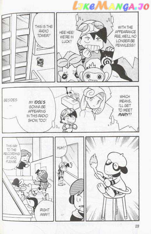 Pocket Monster Special chapter 105 - page 14
