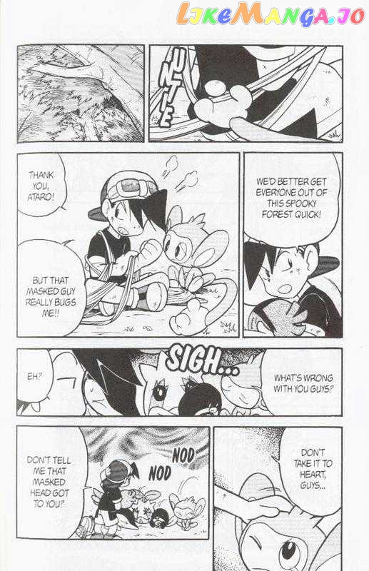 Pocket Monster Special chapter 105 - page 3