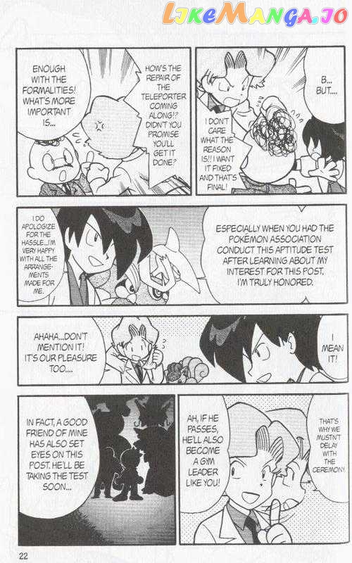 Pocket Monster Special chapter 105 - page 7