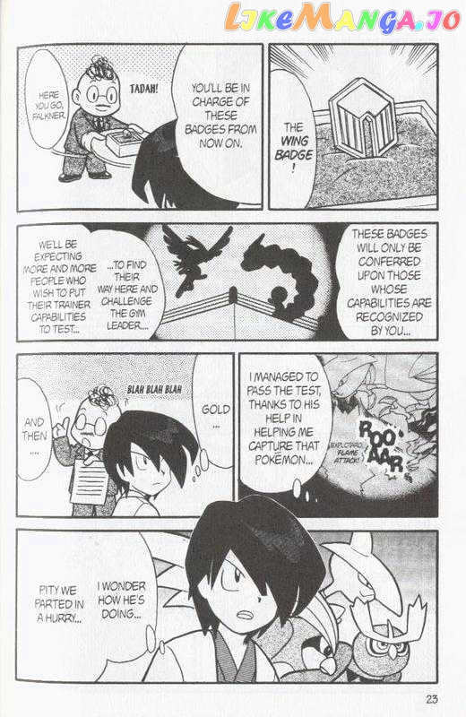 Pocket Monster Special chapter 105 - page 8