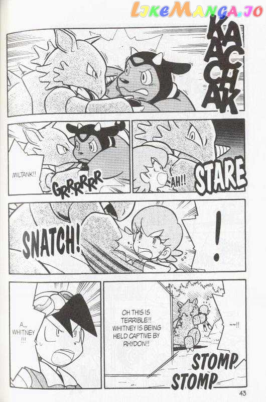 Pocket Monster Special chapter 106 - page 13
