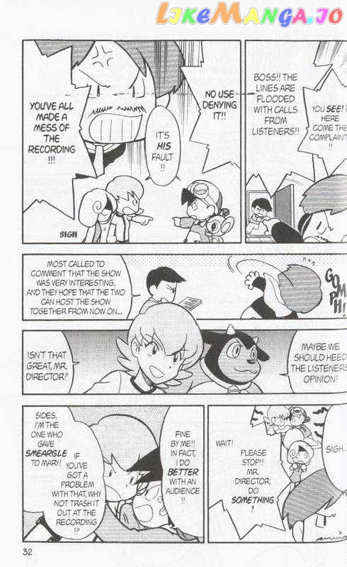 Pocket Monster Special chapter 106 - page 2