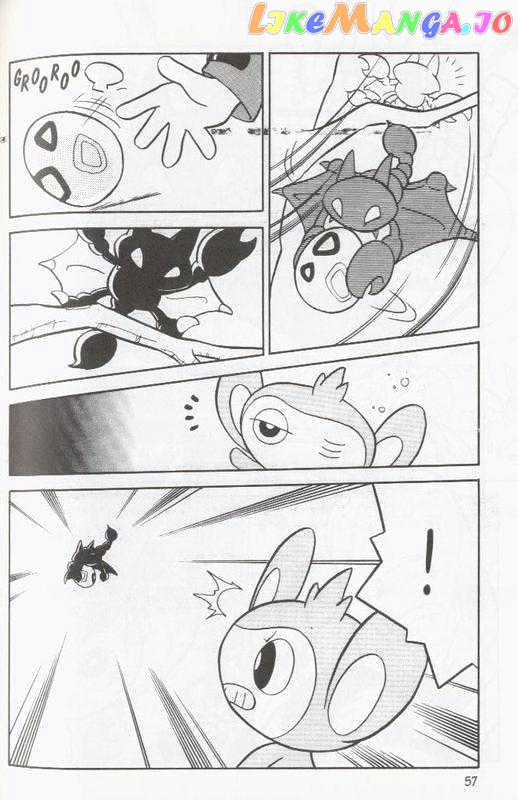 Pocket Monster Special chapter 106 - page 26