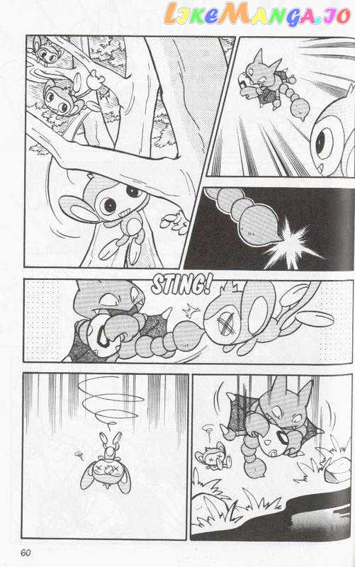 Pocket Monster Special chapter 106 - page 29