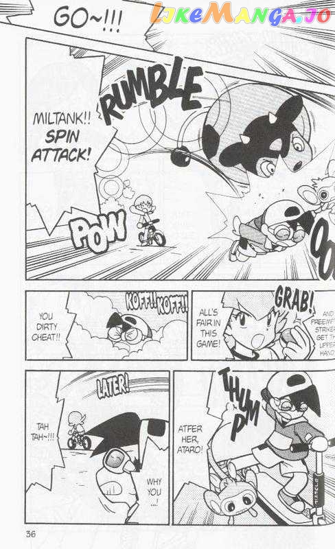 Pocket Monster Special chapter 106 - page 6