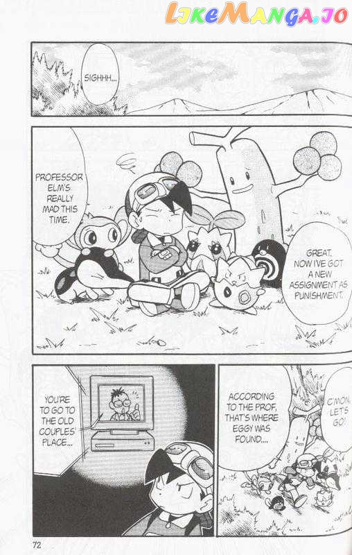 Pocket Monster Special chapter 107 - page 12