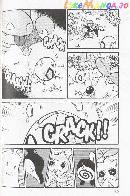 Pocket Monster Special chapter 107 - page 5