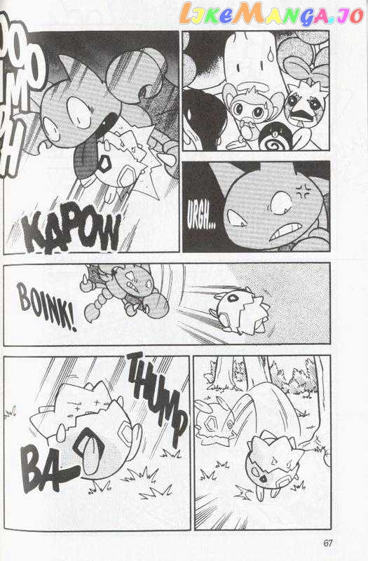 Pocket Monster Special chapter 107 - page 7