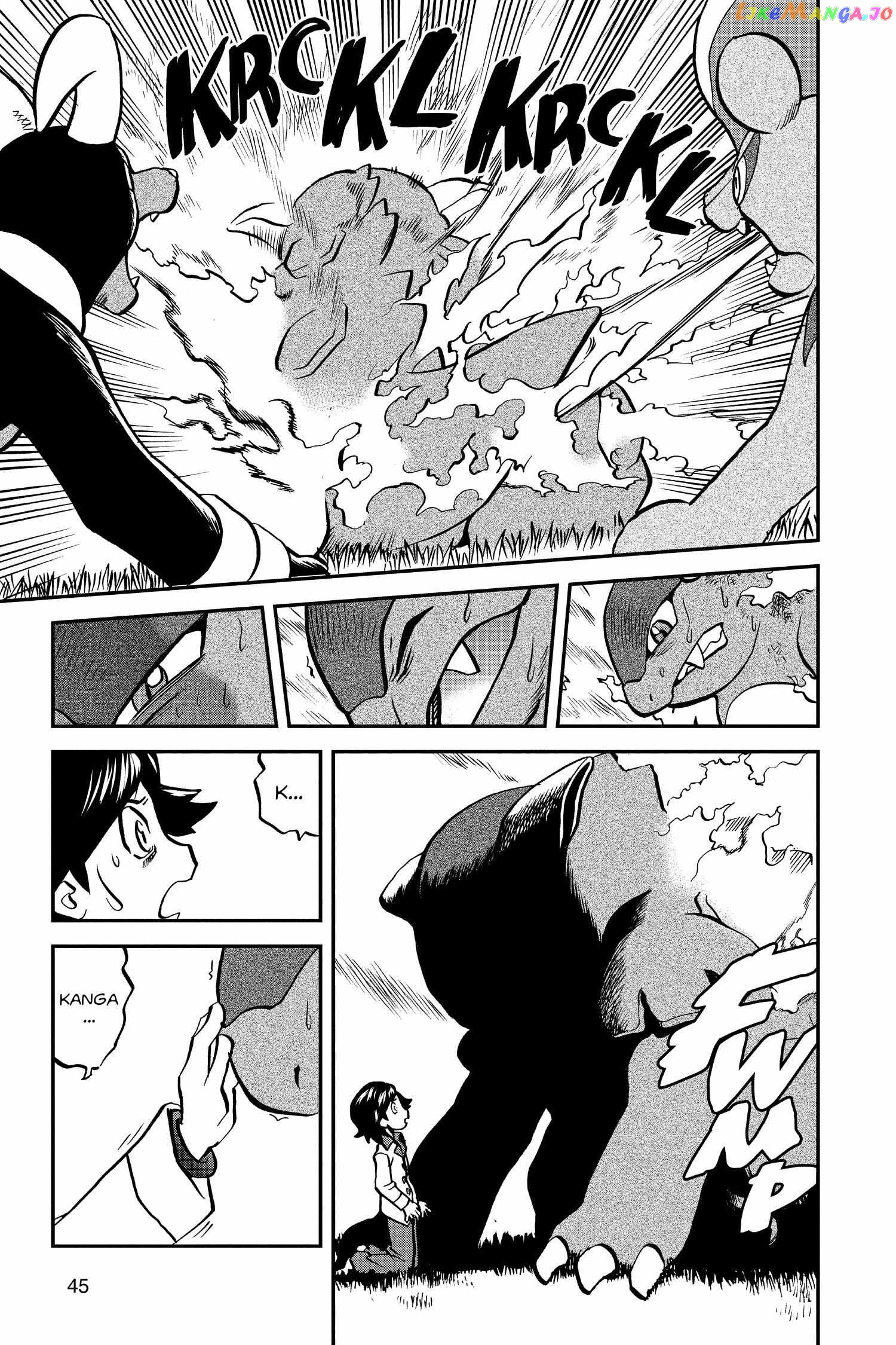 Pocket Monster Special Chapter 550 - page 15
