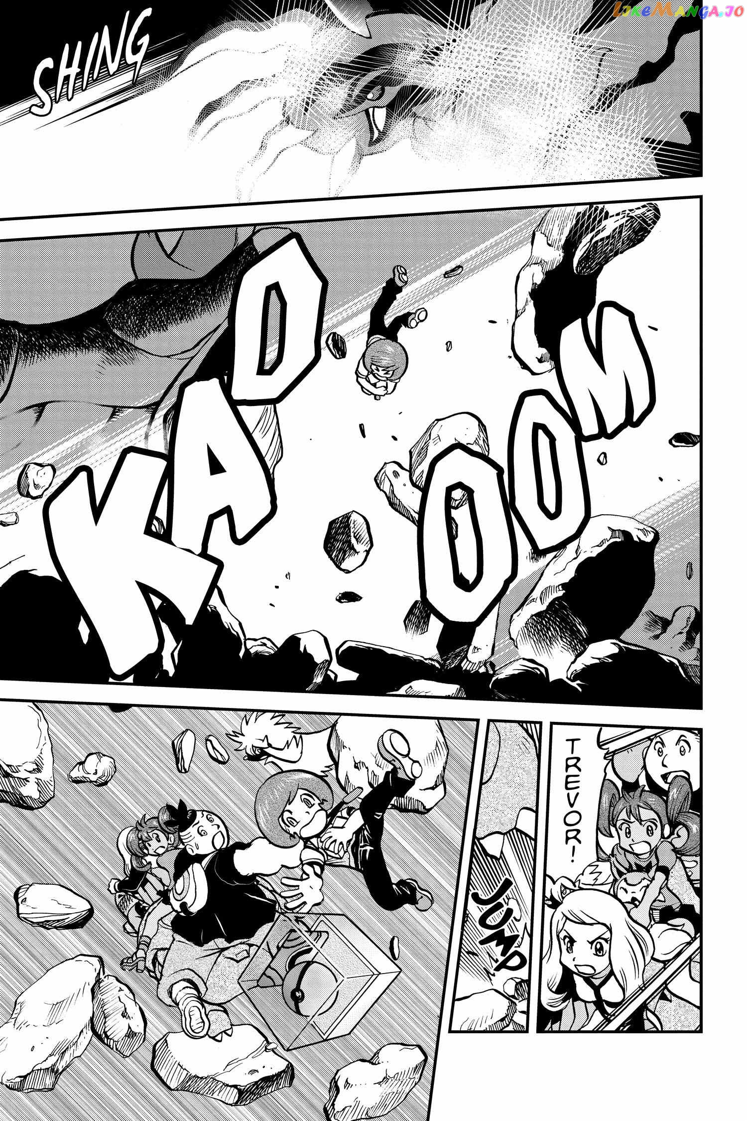 Pocket Monster Special Chapter 550 - page 7