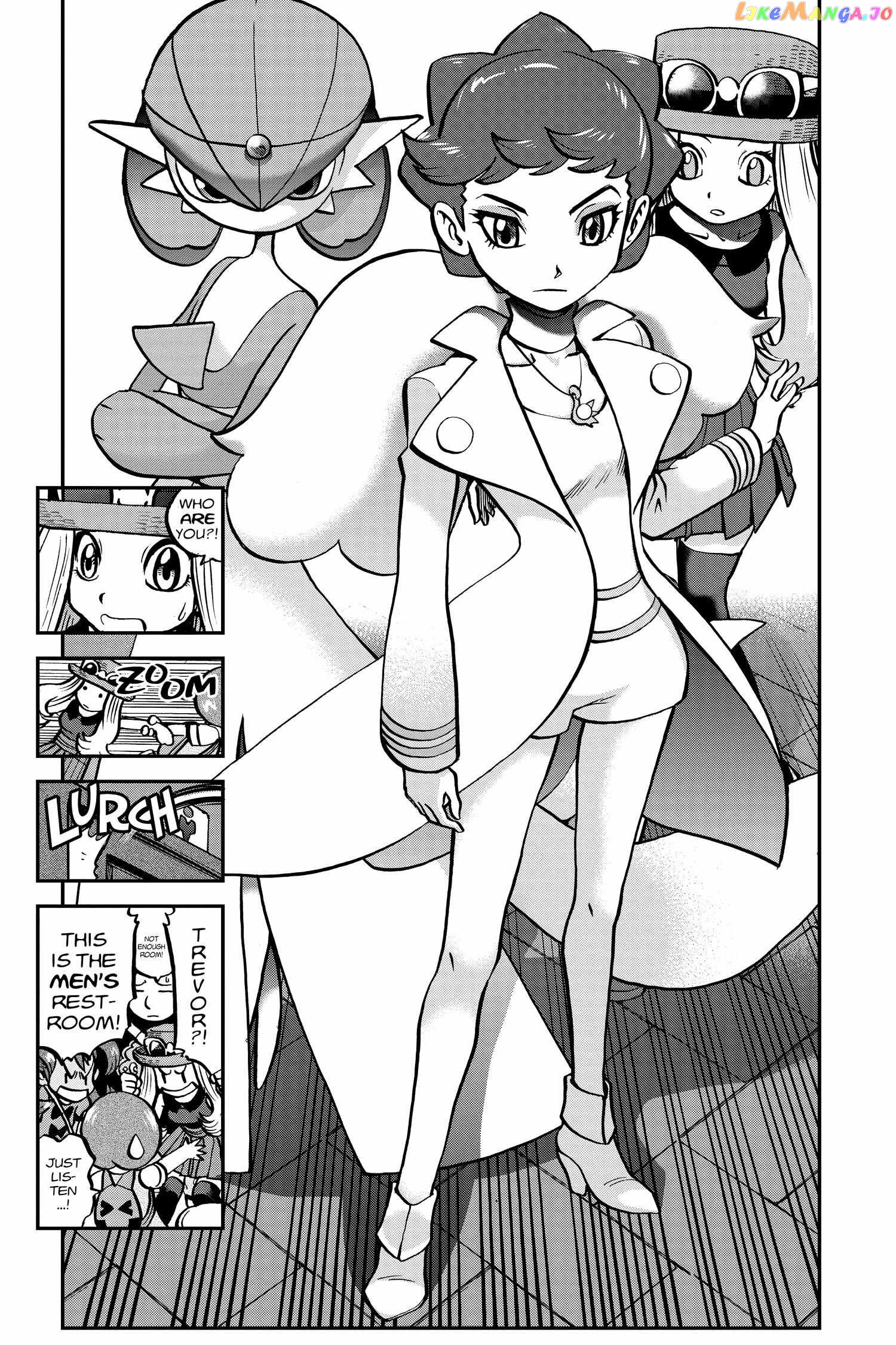 Pocket Monster Special Chapter 559 - page 15