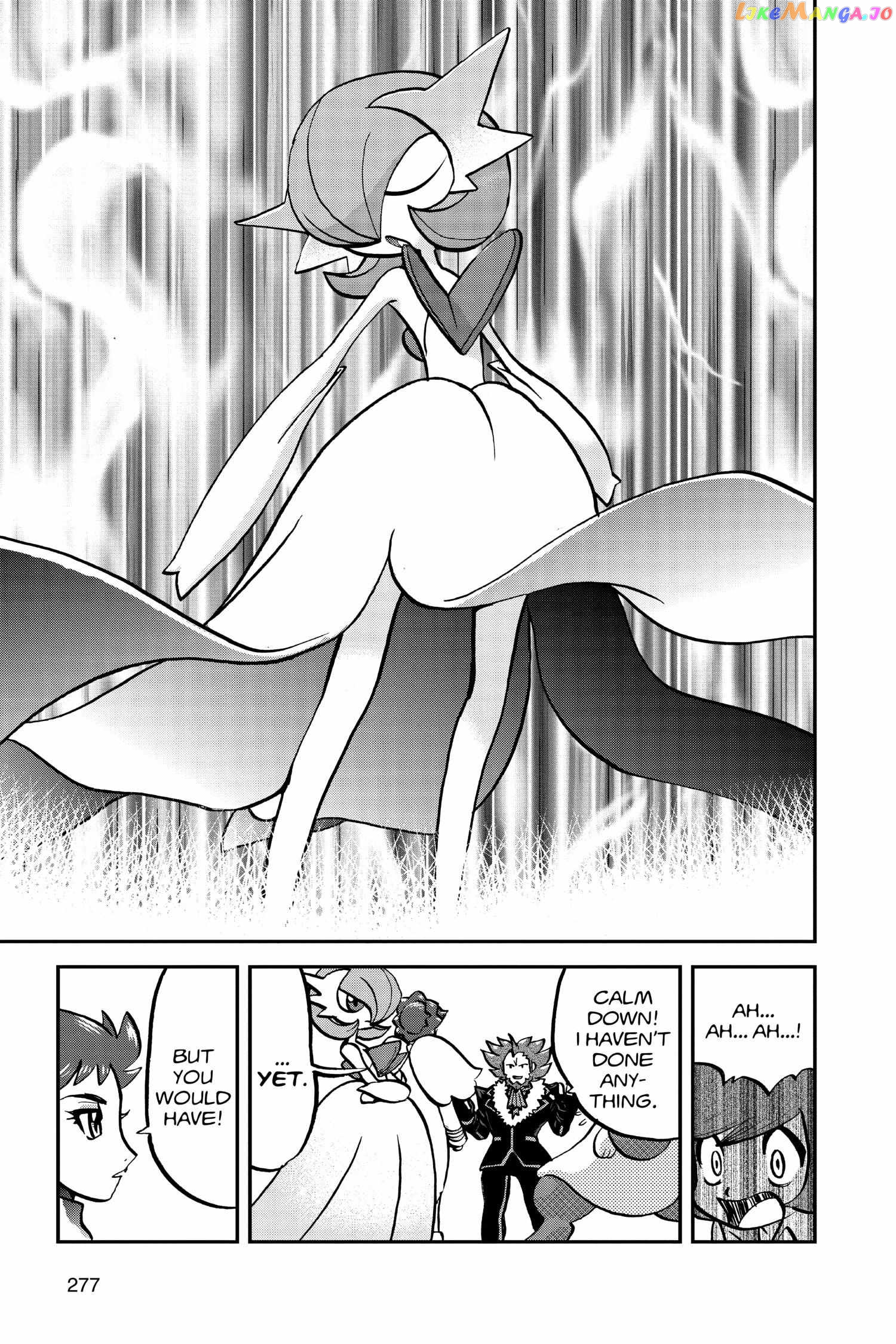 Pocket Monster Special Chapter 559 - page 17