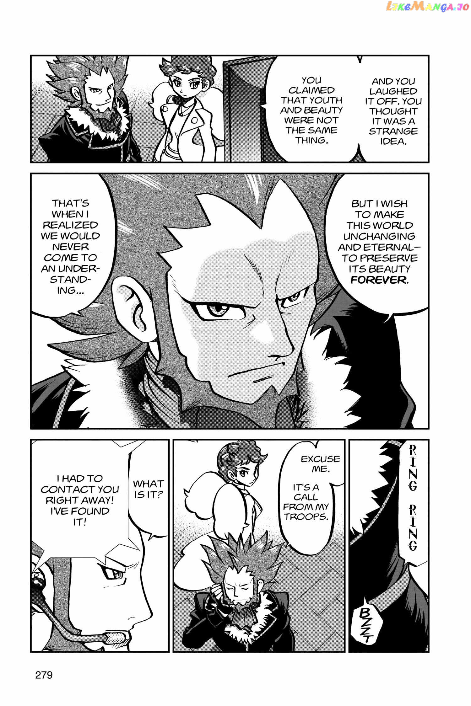 Pocket Monster Special Chapter 559 - page 19