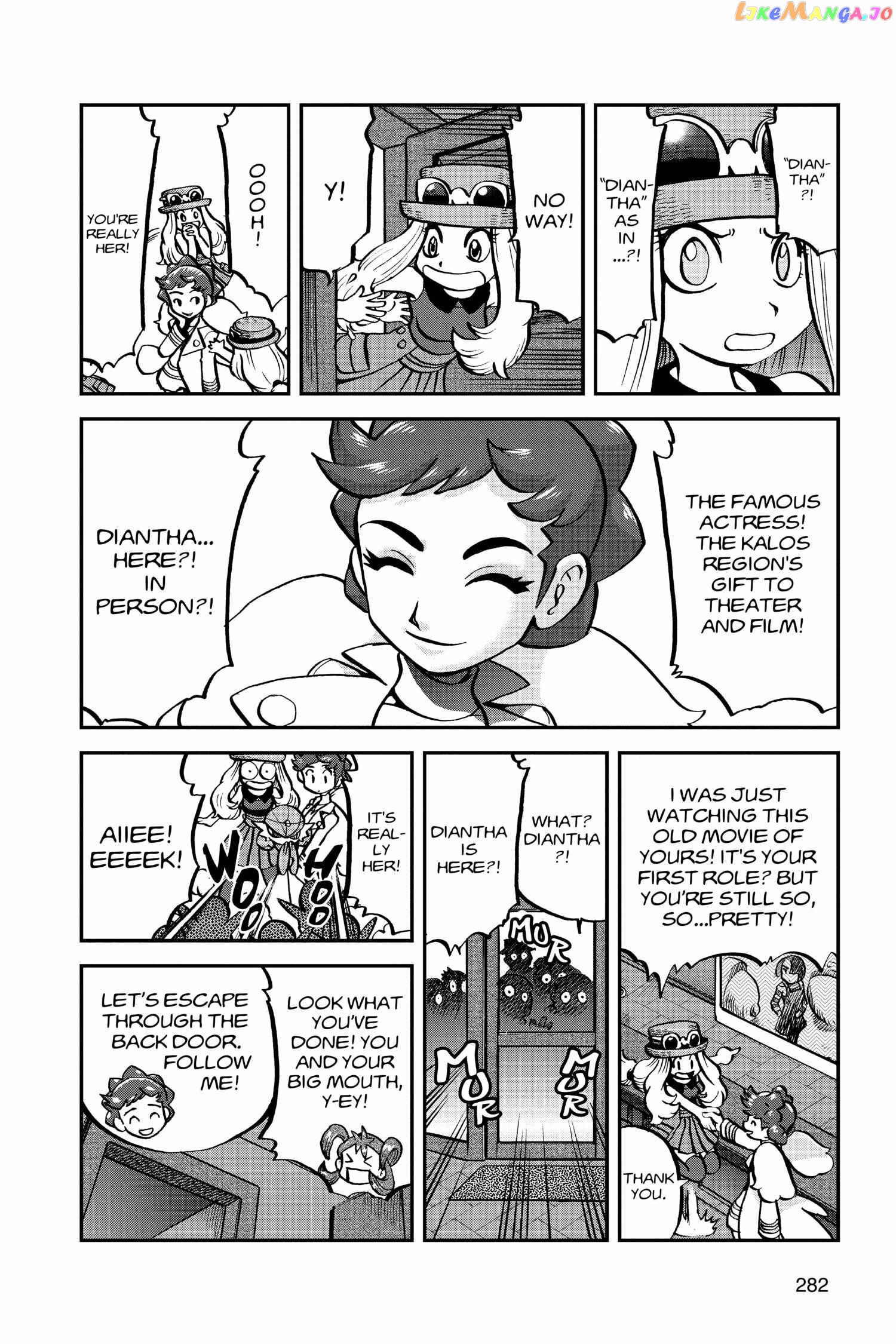 Pocket Monster Special Chapter 559 - page 22