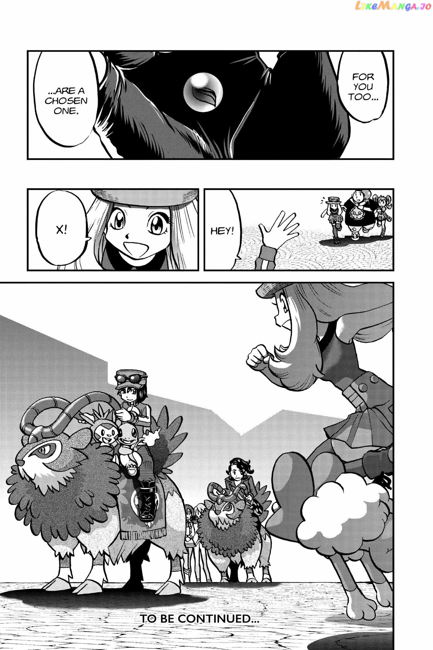 Pocket Monster Special Chapter 559 - page 25