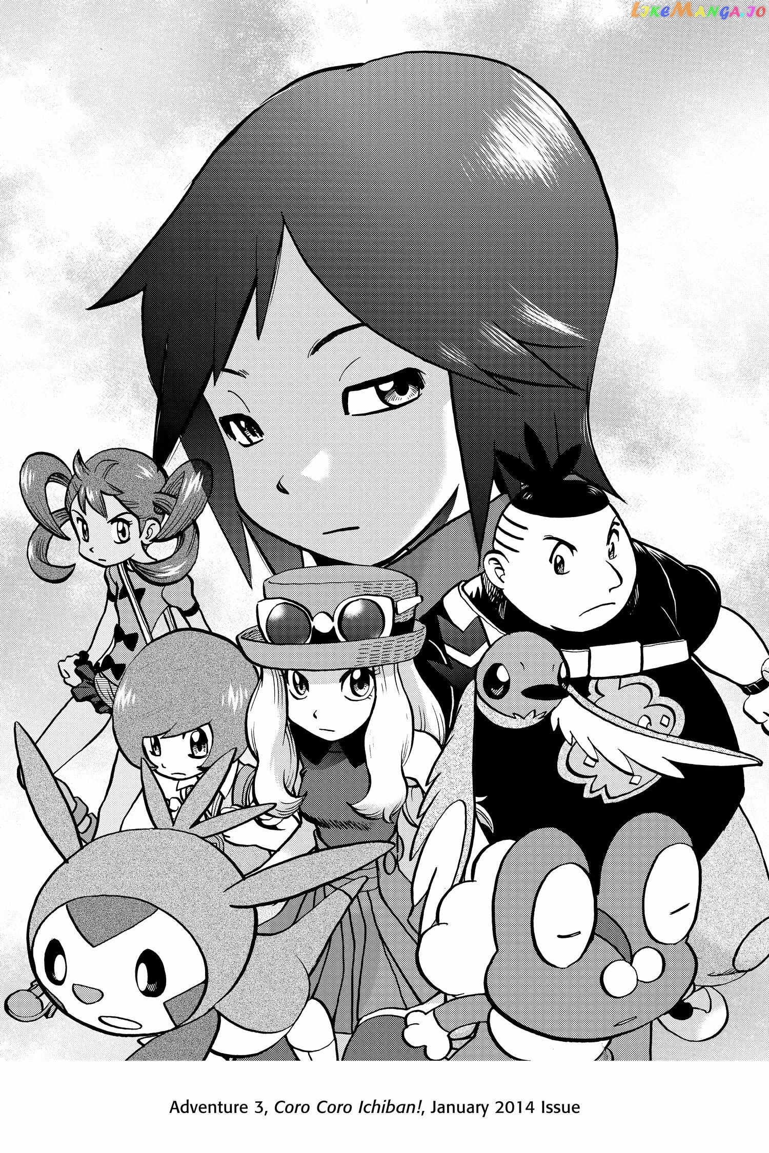 Pocket Monster Special Chapter 559 - page 29