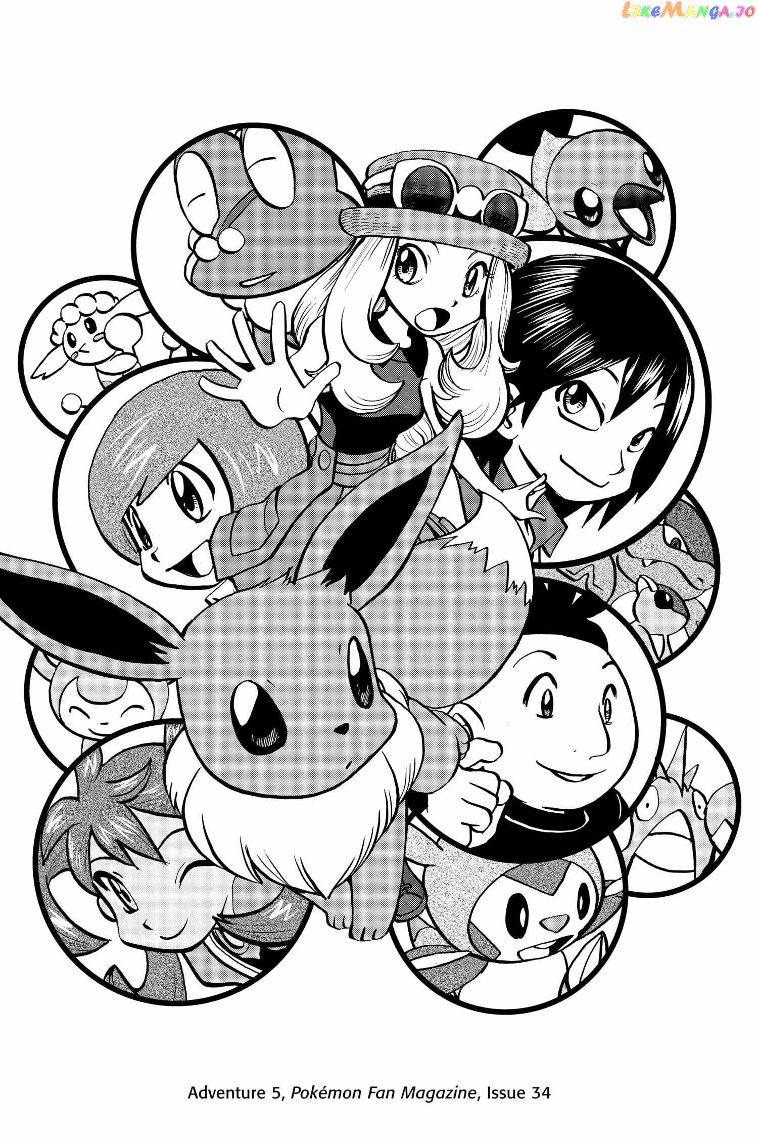 Pocket Monster Special Chapter 559 - page 31