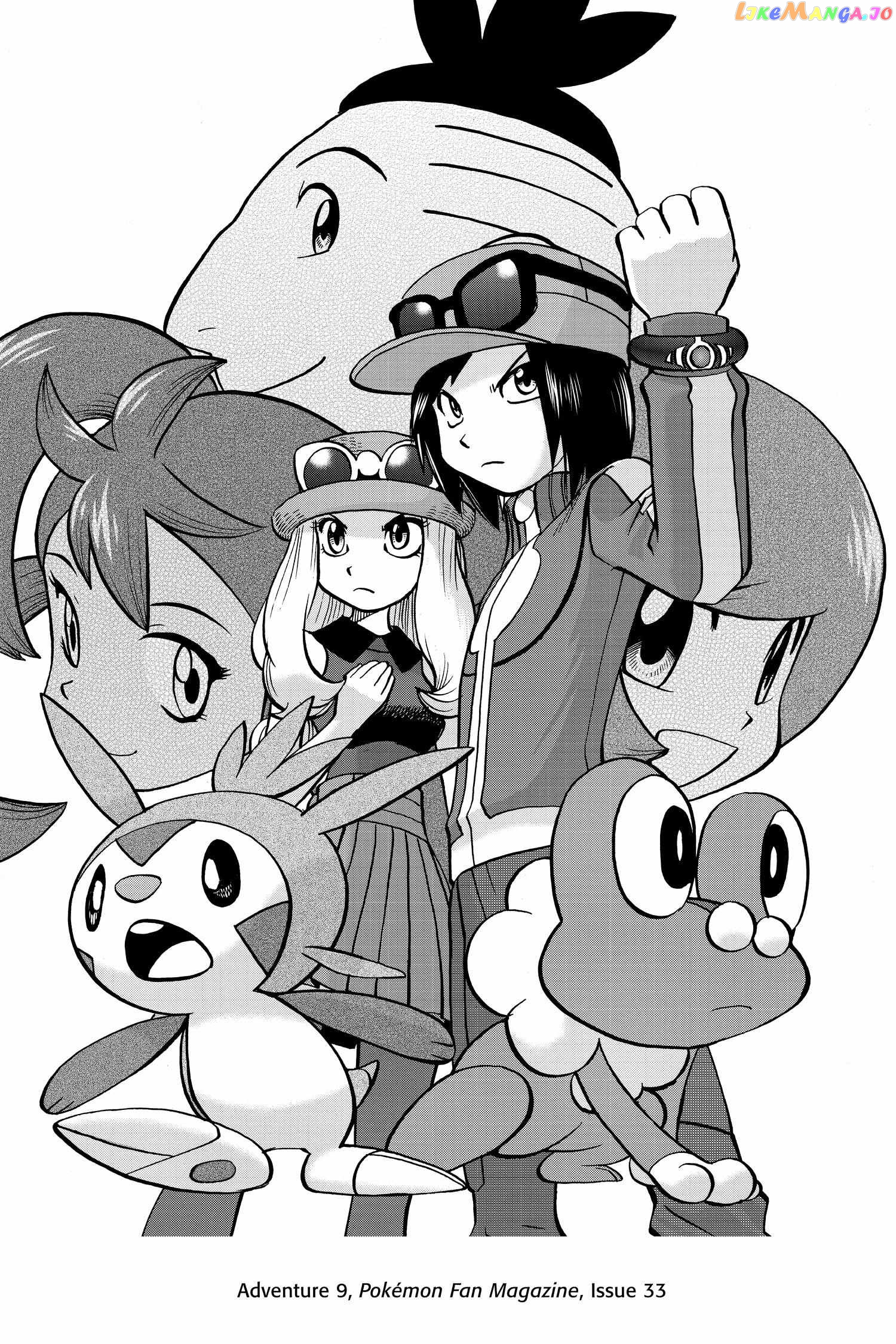 Pocket Monster Special Chapter 559 - page 34
