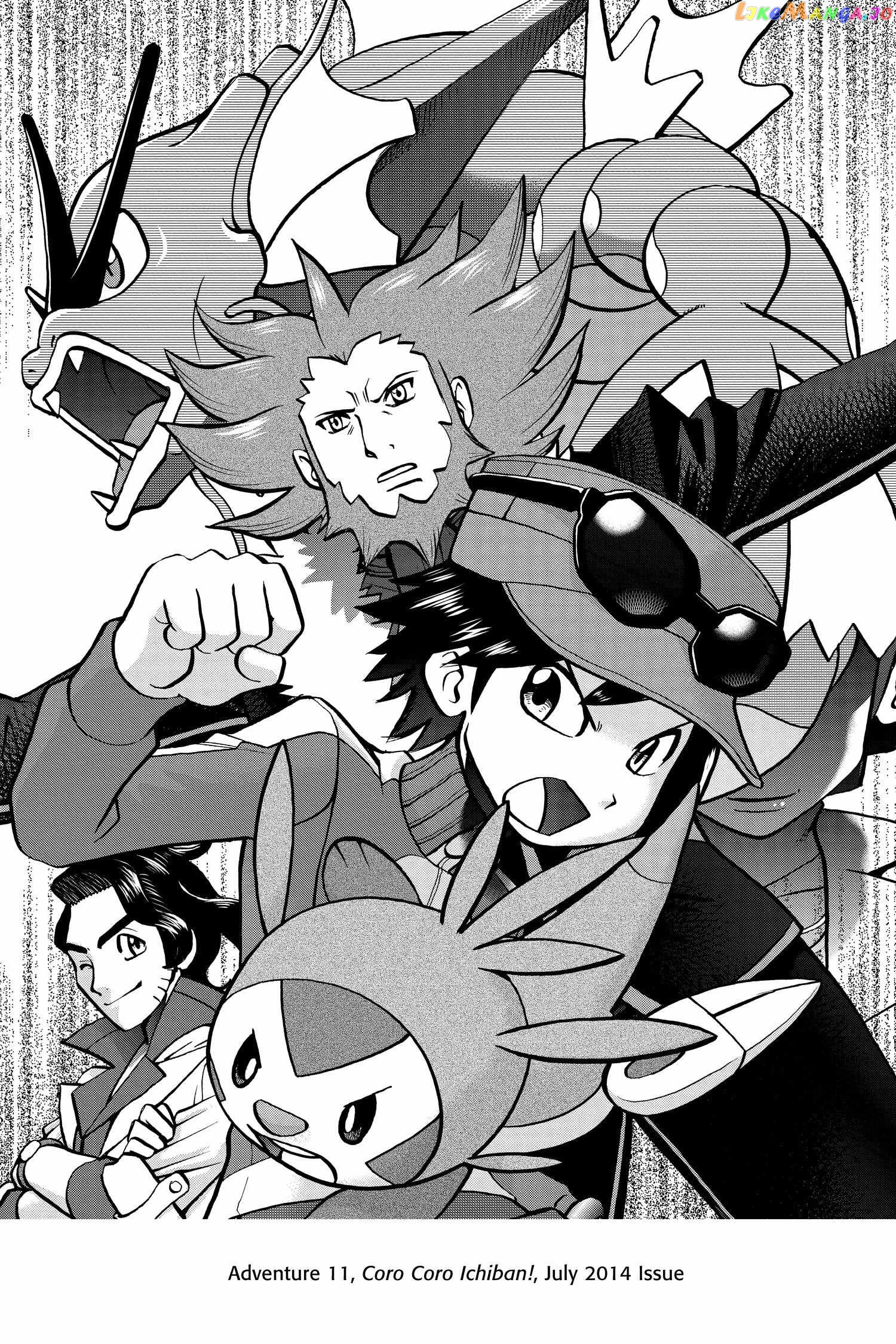 Pocket Monster Special Chapter 559 - page 36