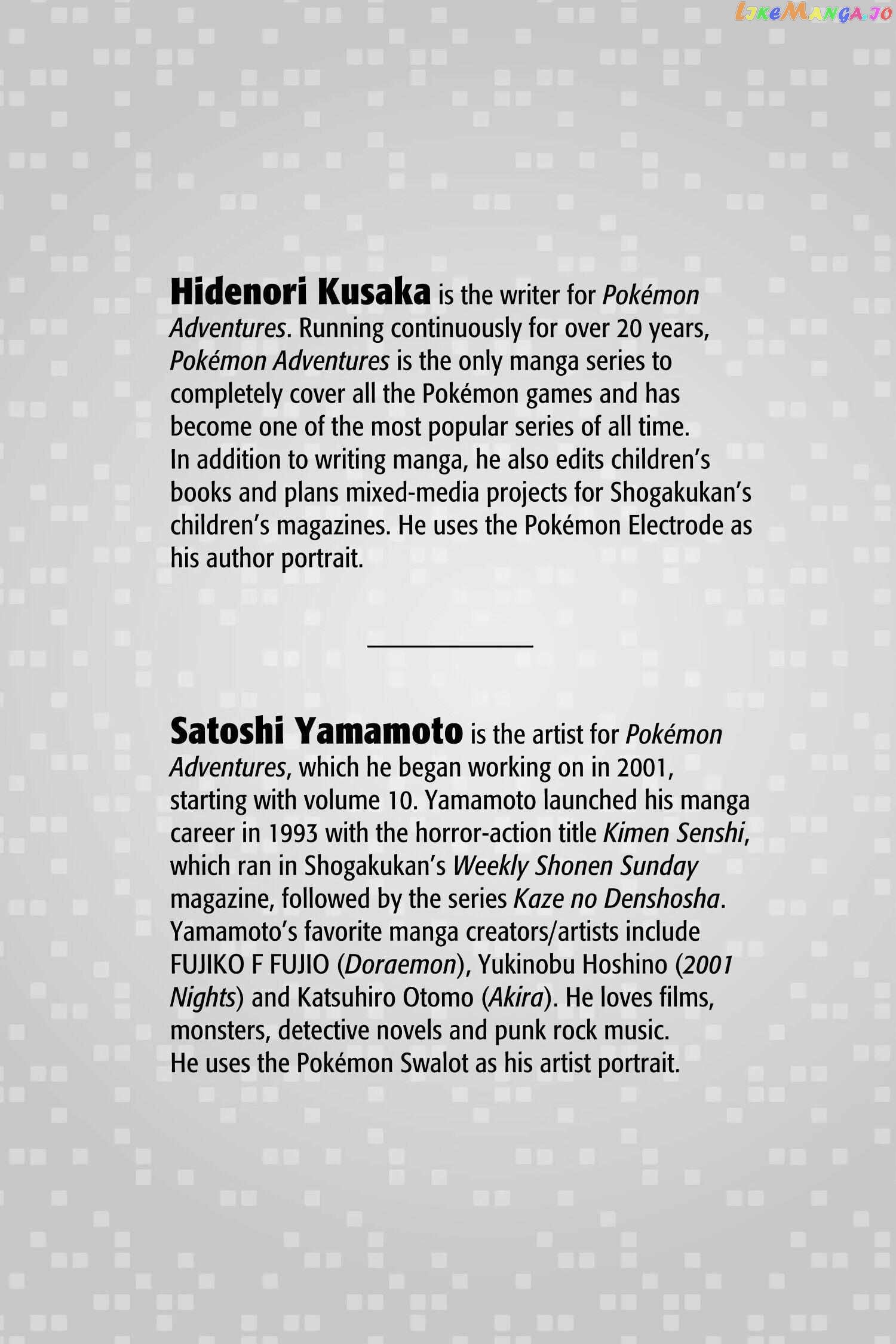 Pocket Monster Special Chapter 559 - page 41