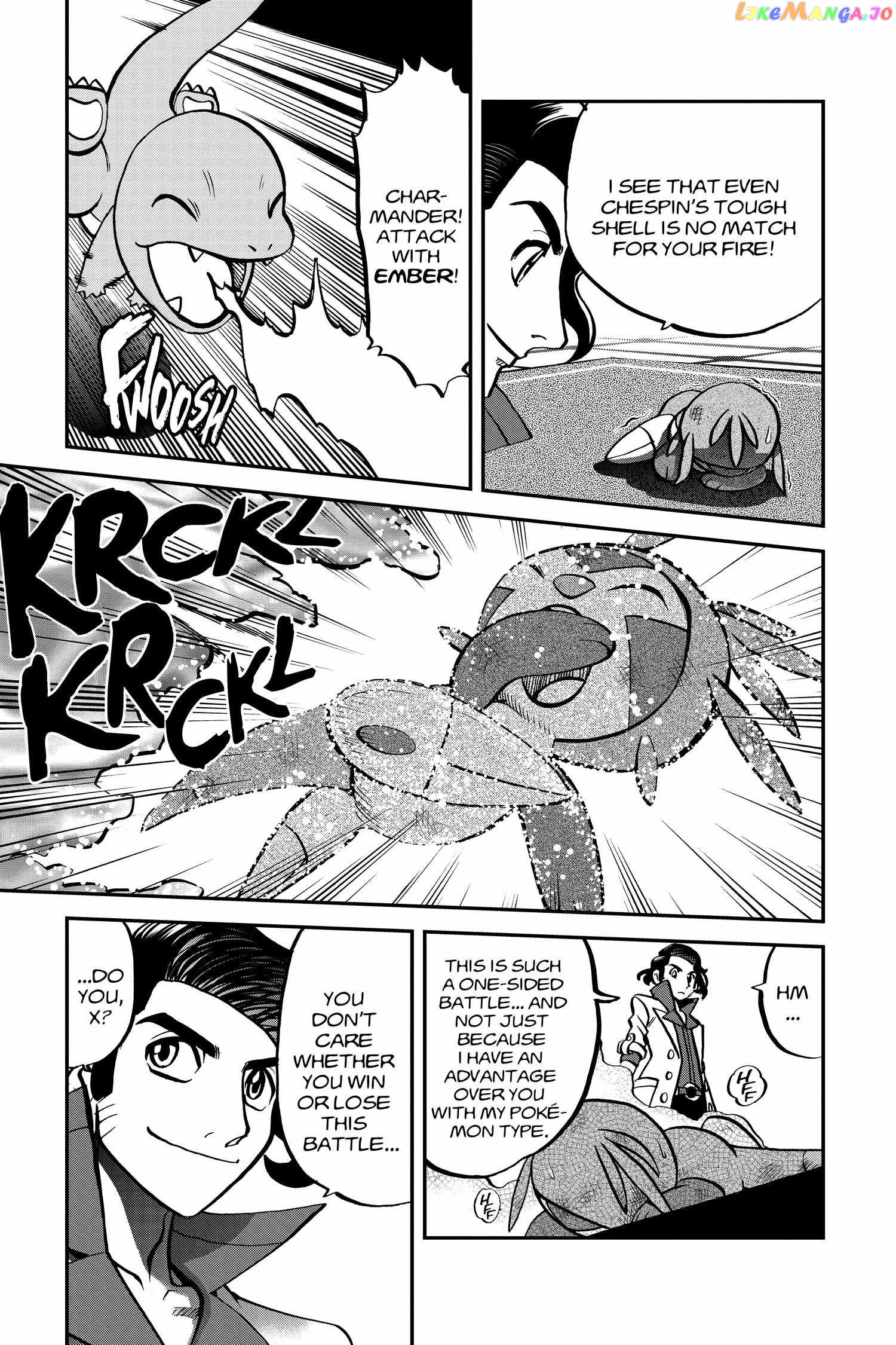 Pocket Monster Special Chapter 559 - page 7