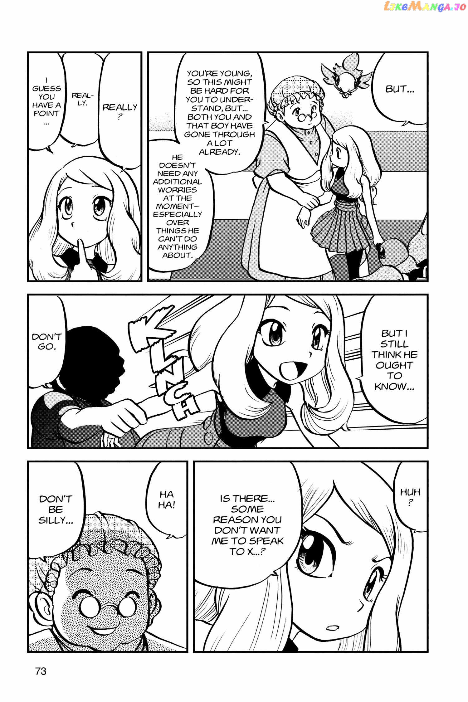 Pocket Monster Special Chapter 551 - page 17
