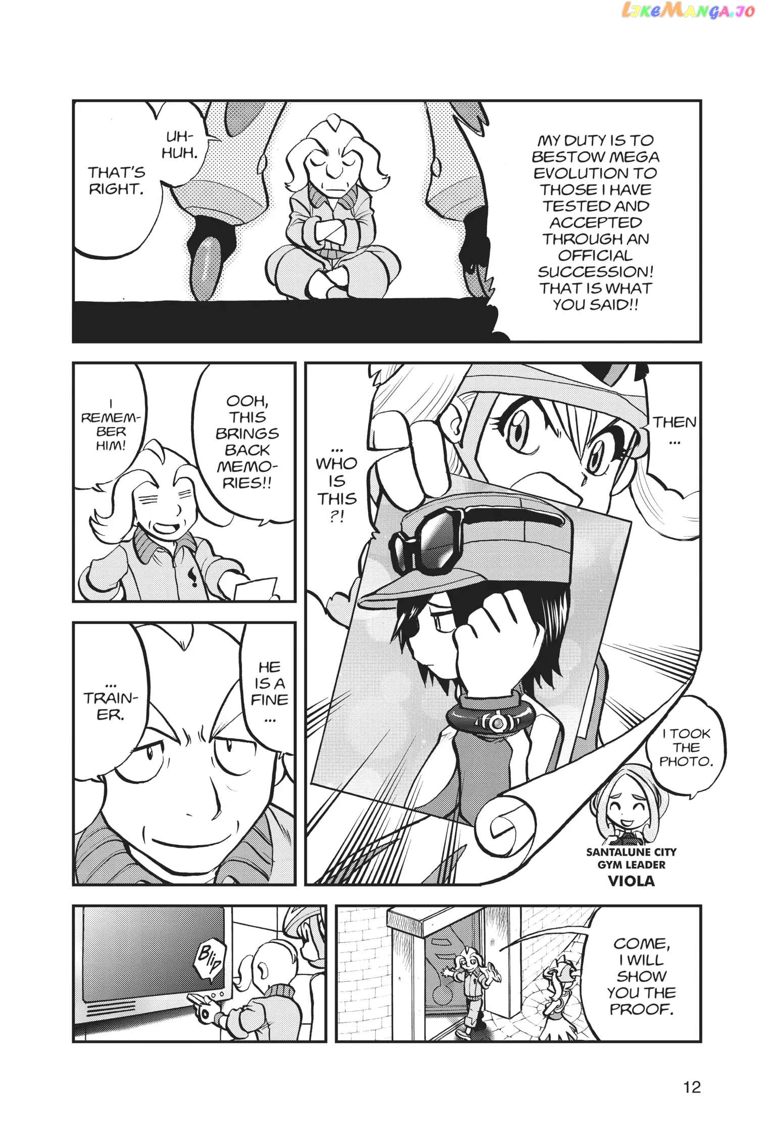 Pocket Monster Special Chapter 560 - page 12