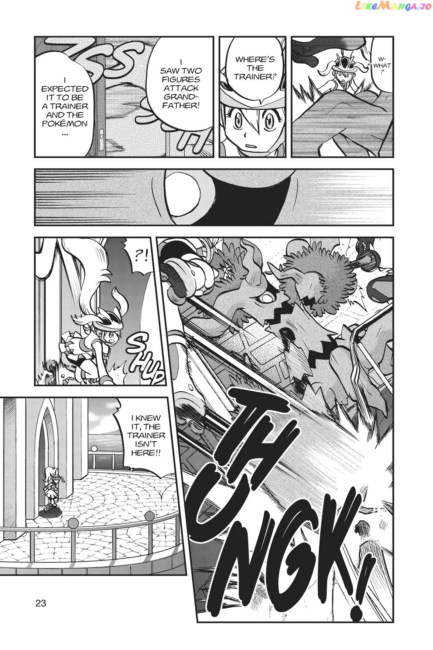 Pocket Monster Special Chapter 560 - page 23