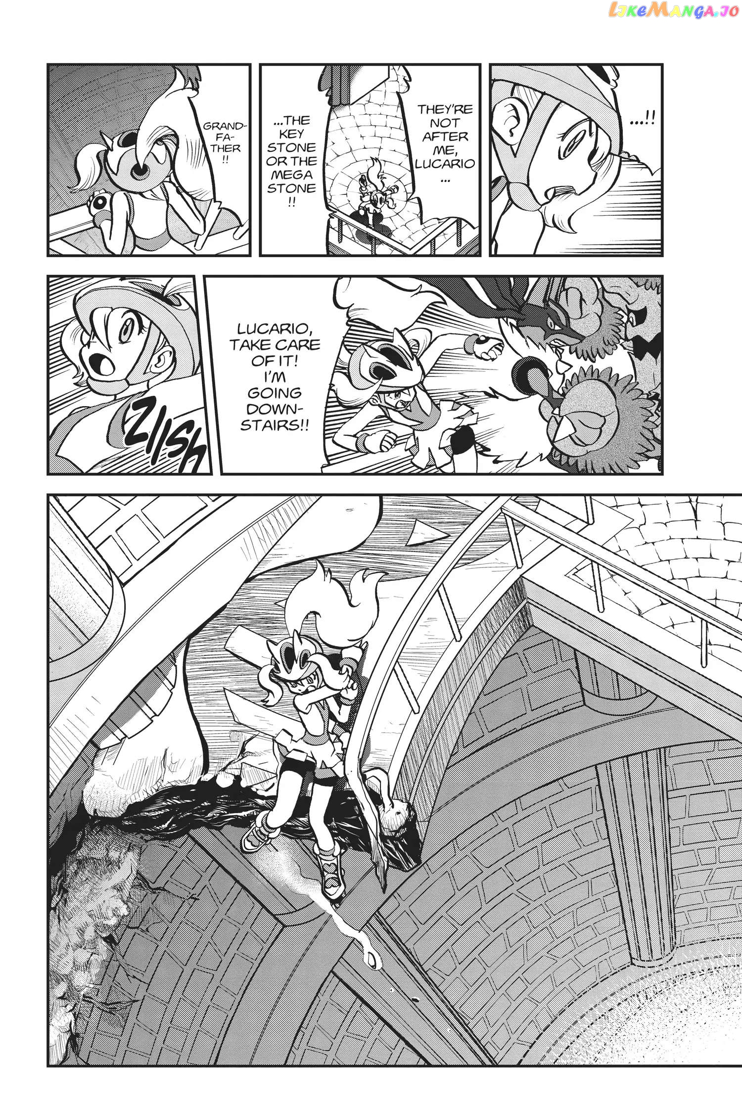 Pocket Monster Special Chapter 560 - page 24