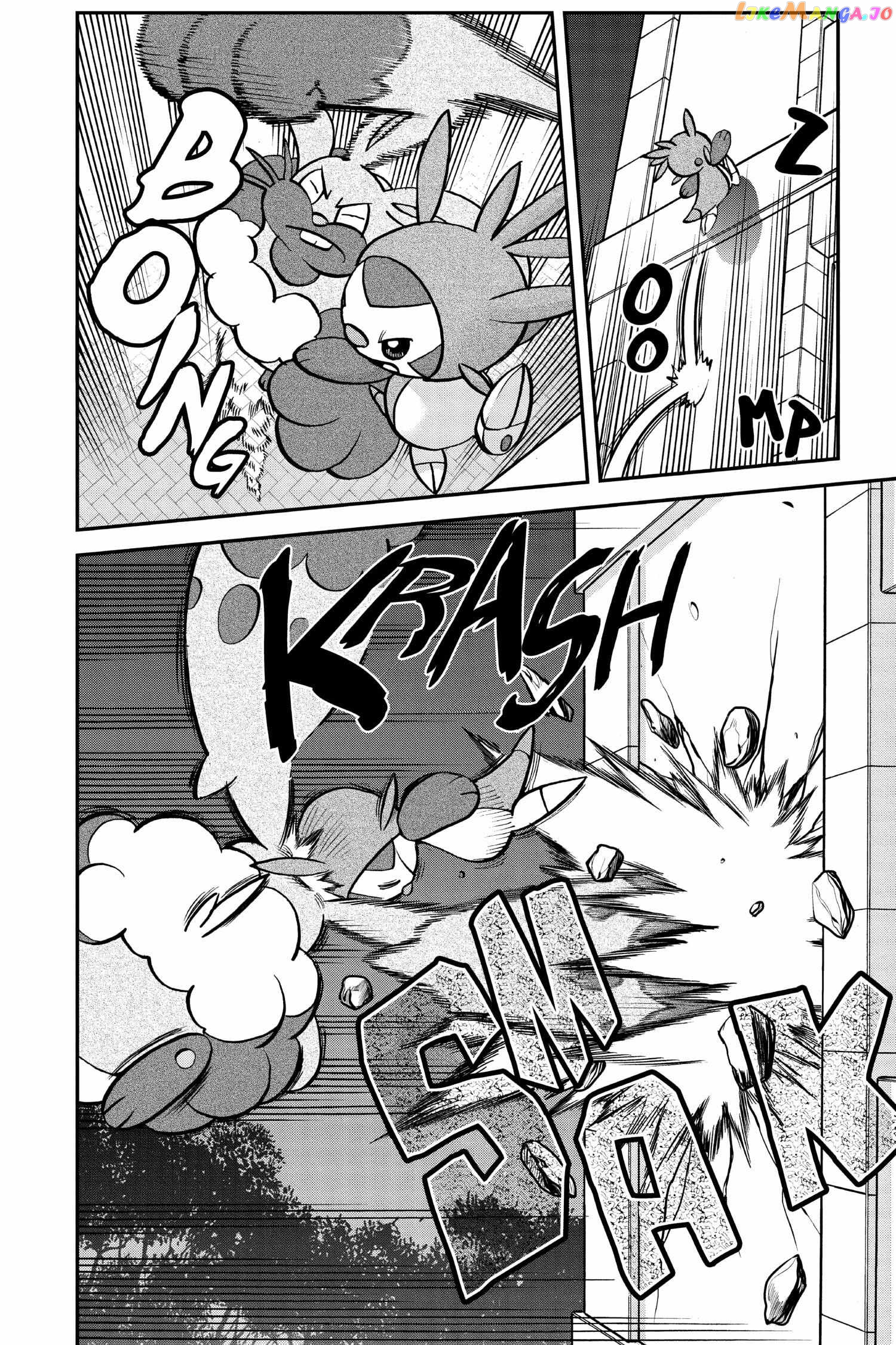 Pocket Monster Special Chapter 552 - page 14