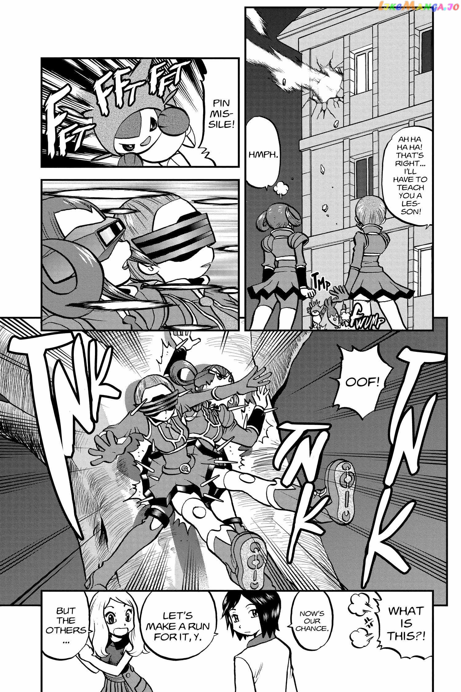 Pocket Monster Special Chapter 552 - page 15