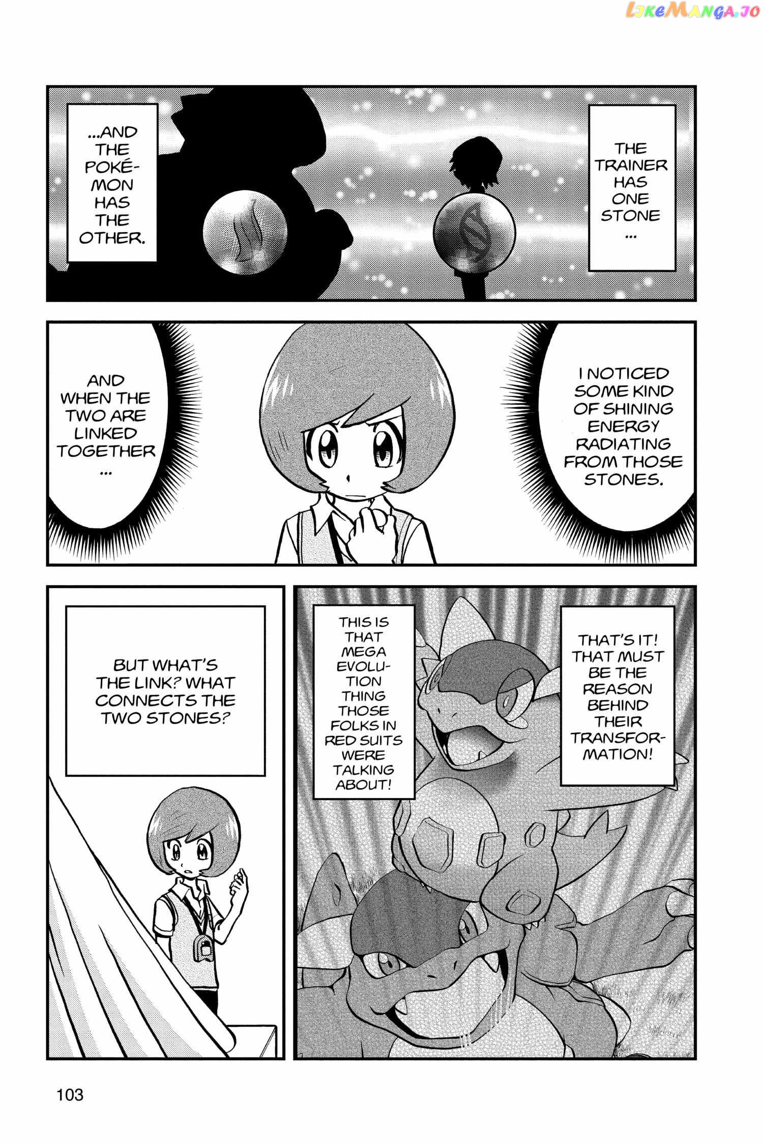 Pocket Monster Special Chapter 552 - page 21
