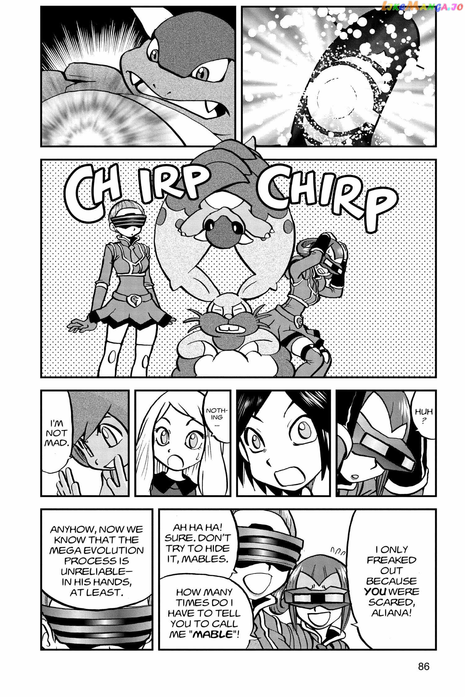 Pocket Monster Special Chapter 552 - page 4