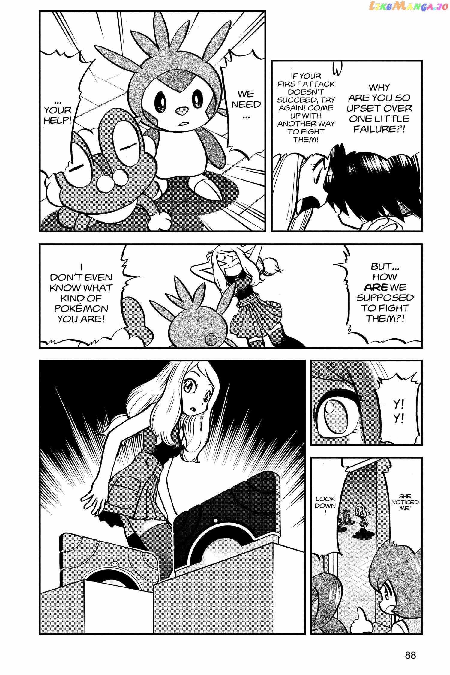 Pocket Monster Special Chapter 552 - page 6