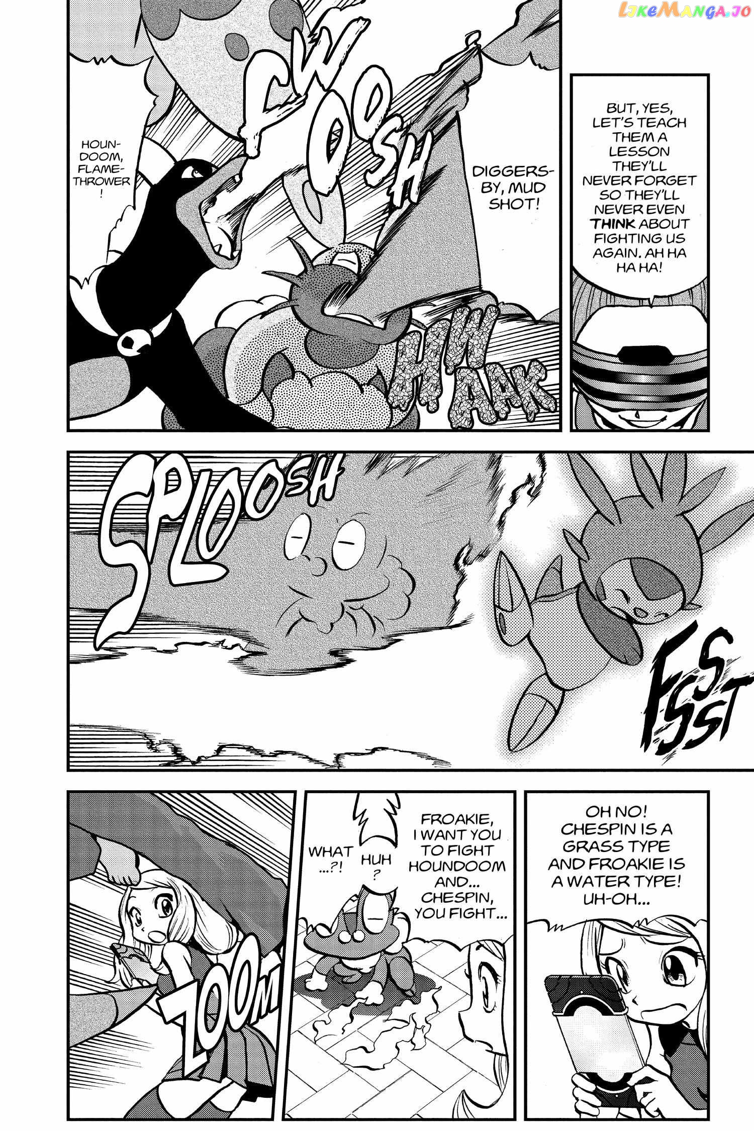 Pocket Monster Special Chapter 552 - page 8