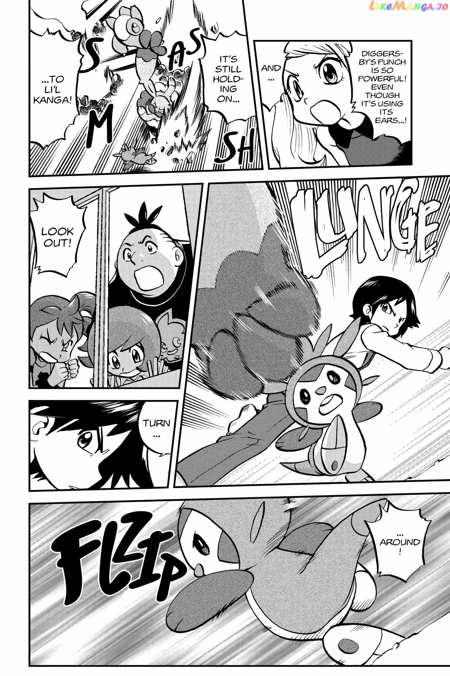 Pocket Monster Special Chapter 552 - page 10