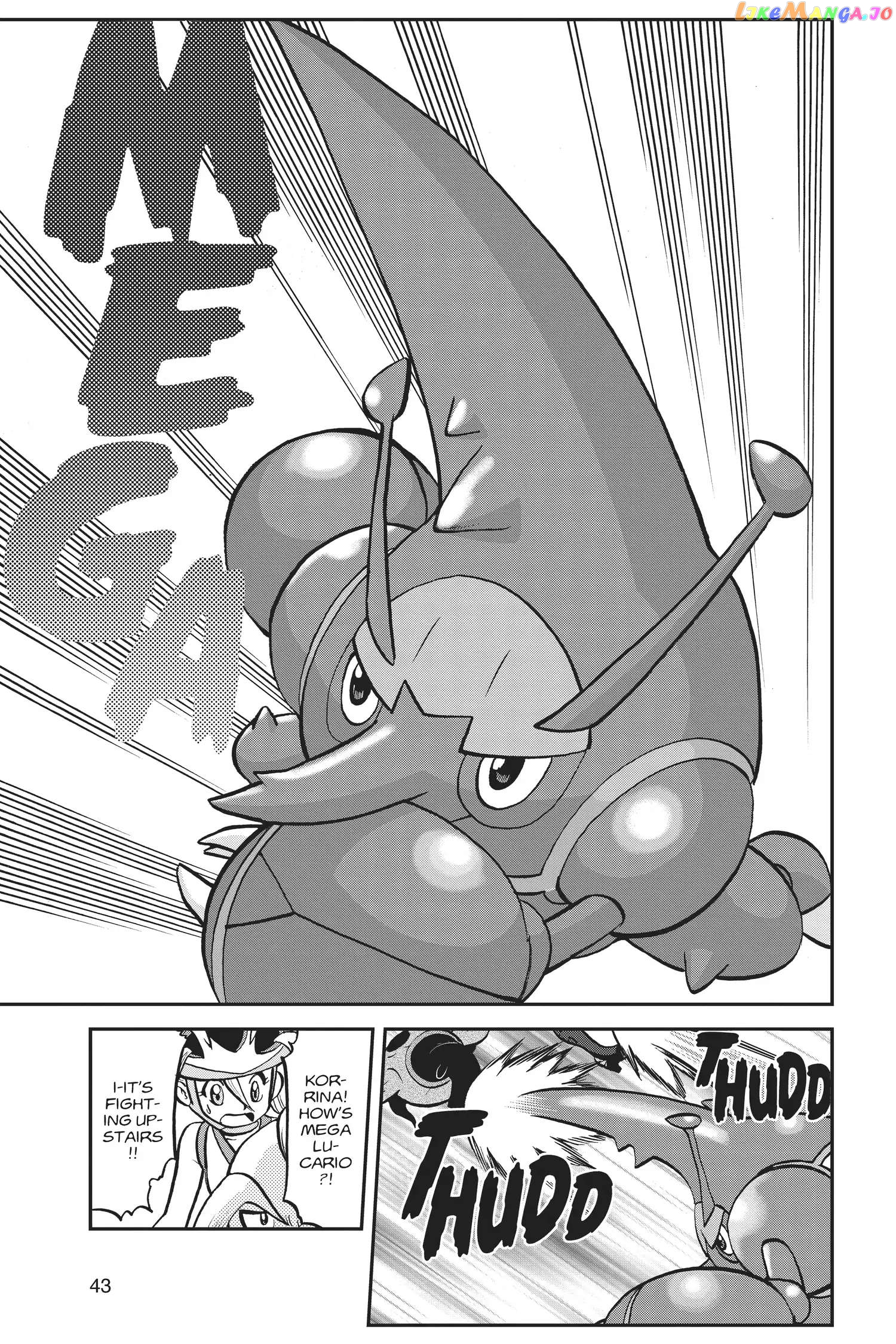 Pocket Monster Special Chapter 561 - page 13