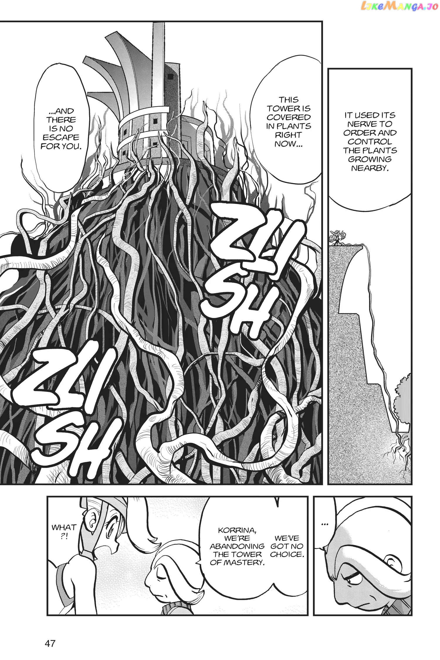 Pocket Monster Special Chapter 561 - page 17